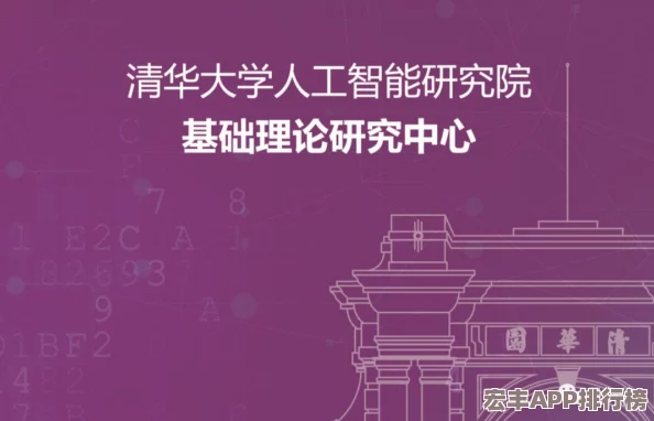 文明VI深度探索