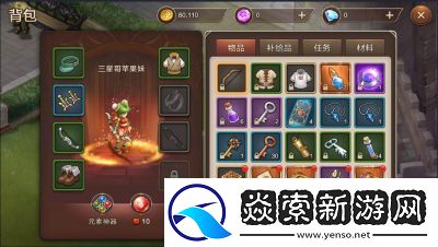 你想念的魔力宝贝手游经典玩法