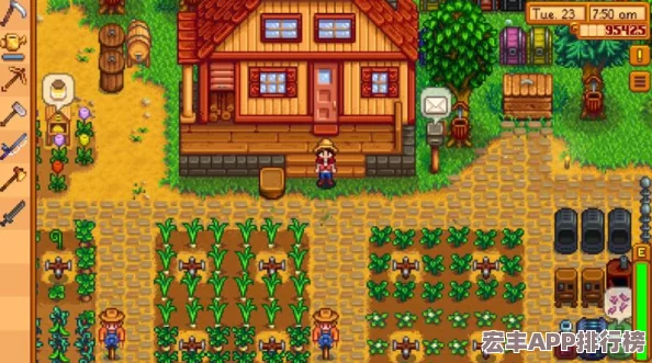 星露谷物语魅力**拼