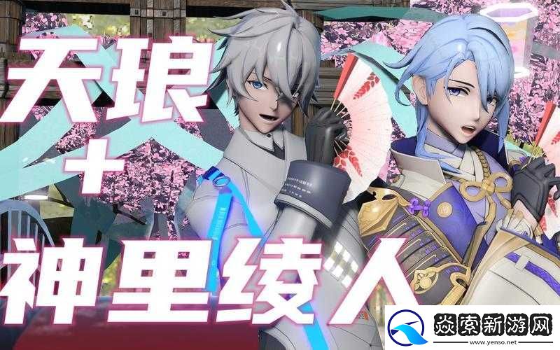 关于幻塔天琅最强队伍搭配攻略解析