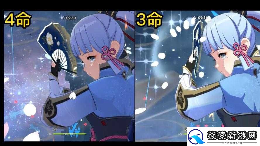 原神神里绫华命与雾切抽取哪个更值