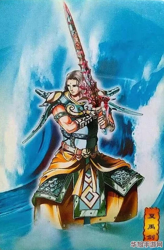 小浣熊神兵列传