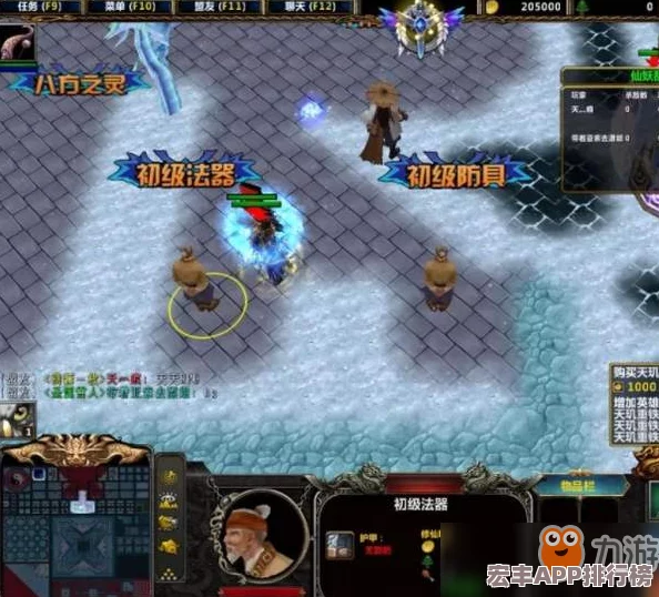 封妖之旅策略揭秘