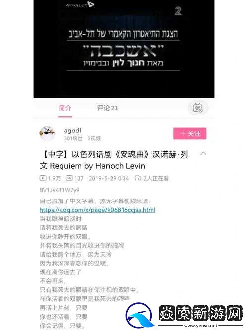 安魂曲职业选择策略详解