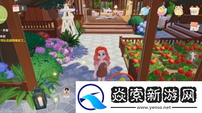 心动小镇潮流季奇灵夜攻略完美指南