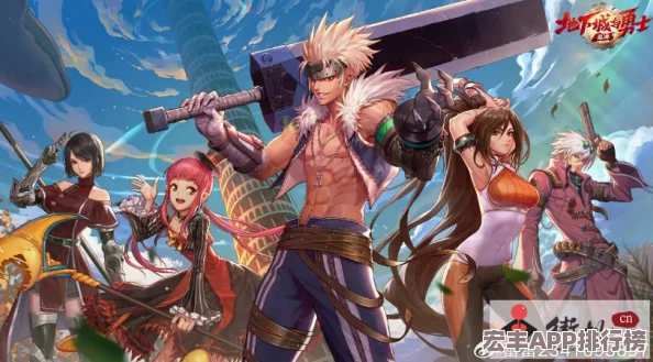 探索DNF小游戏秘境