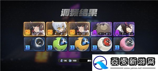 绝区零公测兑换码大全2024