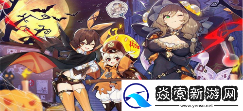 原神钟离毕业如何配装