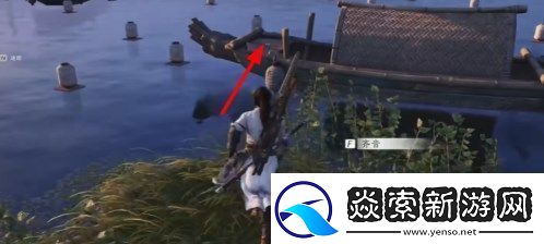 燕云十六声荣归故里任务通关思路是什么