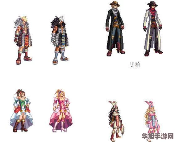 探索地下城与勇士旅人角色