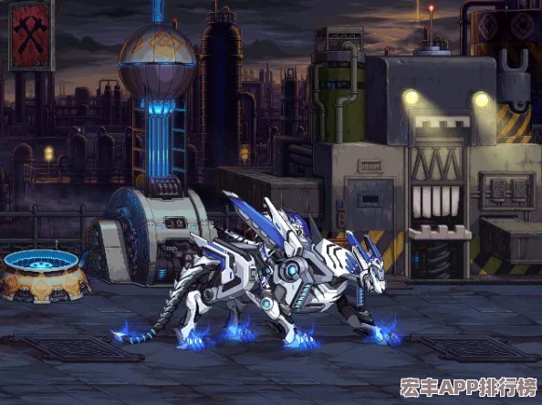 地下城与勇士龙袍系列坐骑尺寸**拼