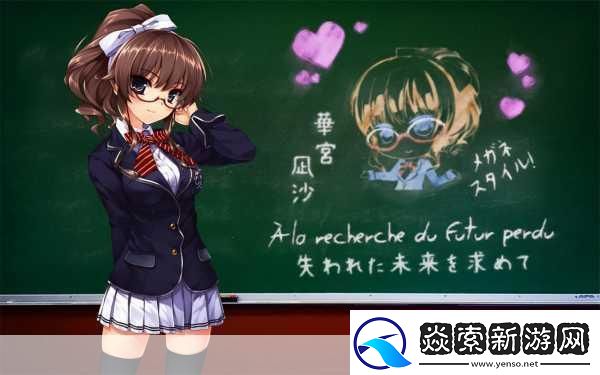 少女たちよ在线观看动漫游戏不用花钱