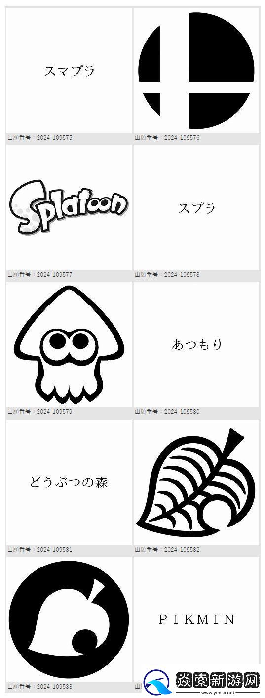 任天堂注册多个商标！粉丝呼吁建动物森友会度假村！