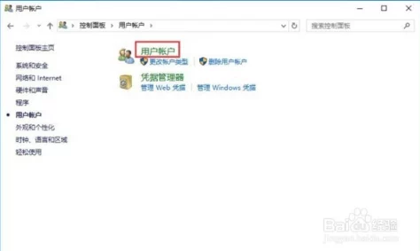 超市经营模拟器频繁闪退