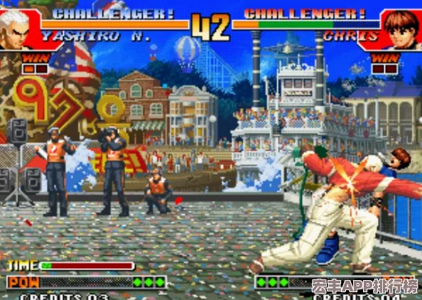 拳皇97高手必学