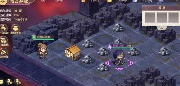 暗喻幻想深度探索