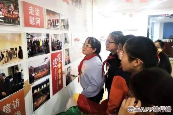 地下城与勇士中