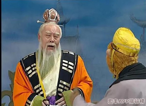 仙剑奇侠传5深度探索