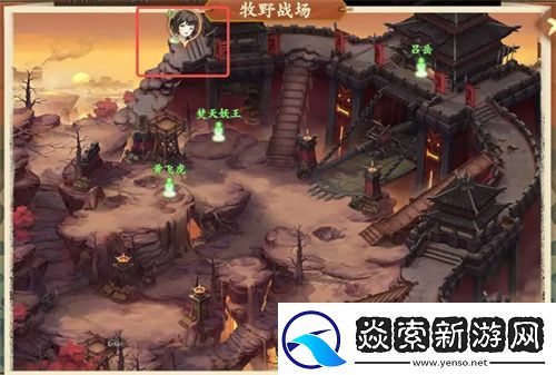 封神幻想世界神秘宝箱奇遇任务如何通关