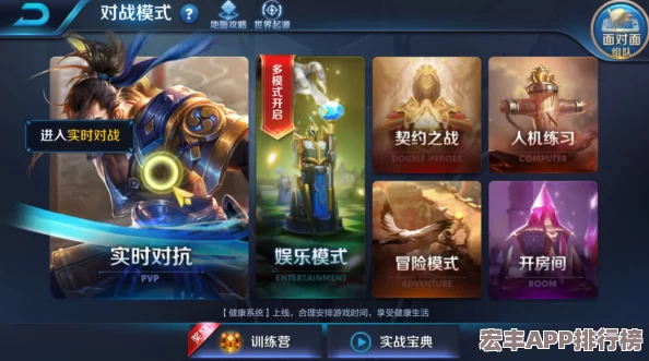 王者荣耀元流之子角色设定深度探索