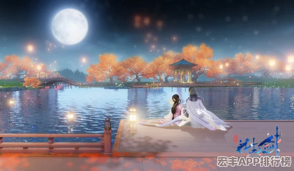 花与剑情缘再续