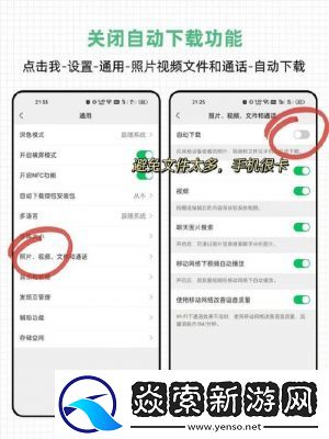 如何玩自己的隐私位置微信