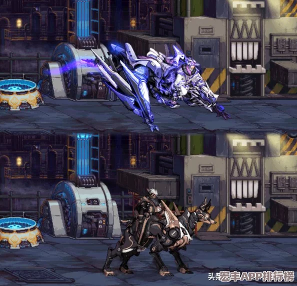 地下城与勇士龙袍系列坐骑尺寸**拼