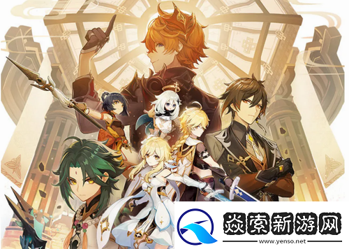 原神三星双手剑怎么选