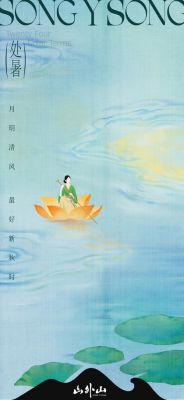 原神3.5版本新增道具绮筵之鼓的获取方法