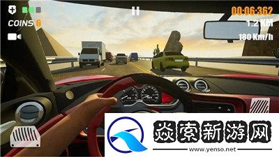 王者飞车手