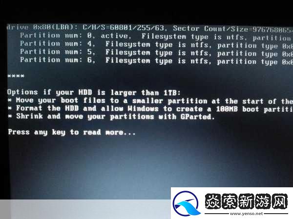 A乱码1乱码2乱码3