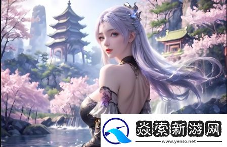 情侣插秧姿势怎样才最有效果