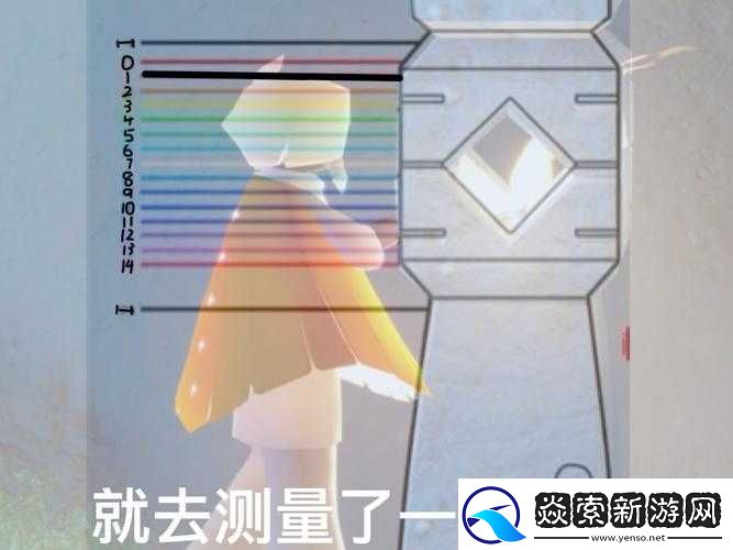 光遇永矮身高解答