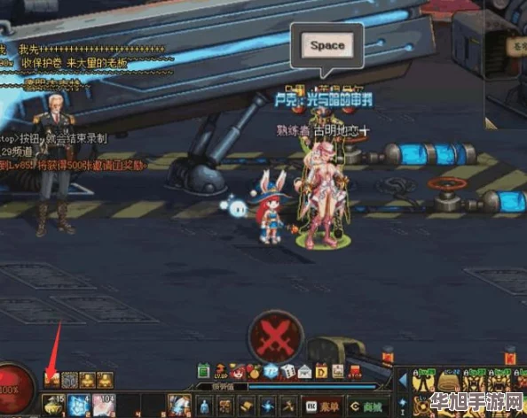 地下城与勇士贪食系列装备精选指南