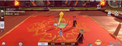 探索剑侠移动版