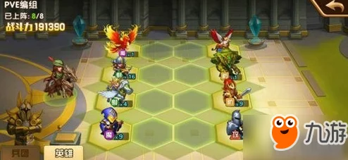 归龙潮盛世启航