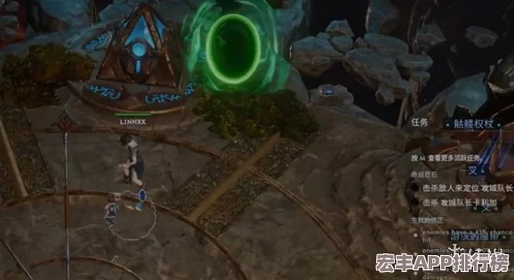 蘑菇君激战纪元