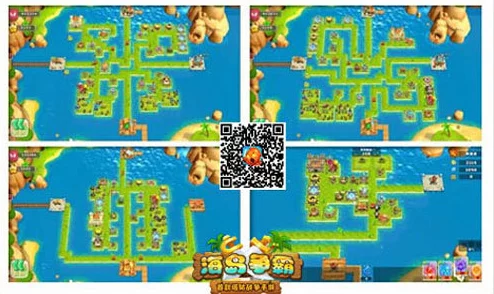 松松总动员终极挑战