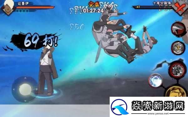 火影忍者女忍者的忍耐力测试6.5