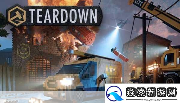 独家揭秘拆除与建造3登陆Steam工程拆迁模拟器新纪元等你开启！