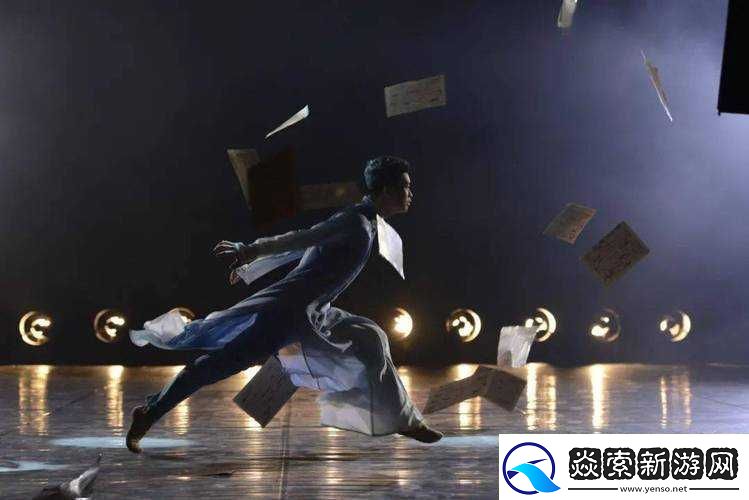 准备好纸巾的舞蹈