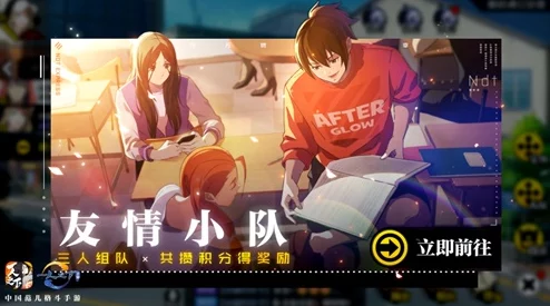 一人之下手游革新纪元开启