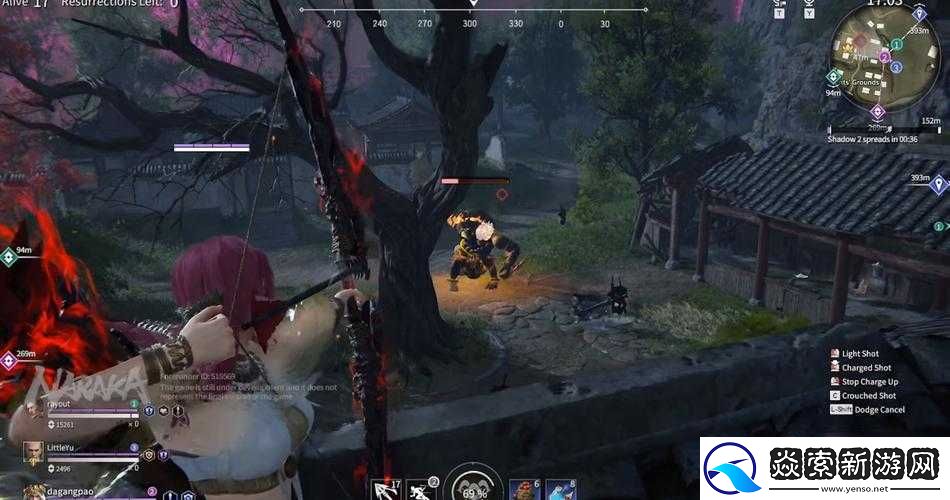 如何查询永劫无间与哪些人玩