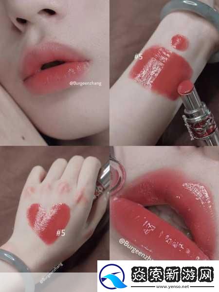 YSL水蜜桃1174不会卡顿