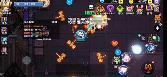 勇者忍者融合之路