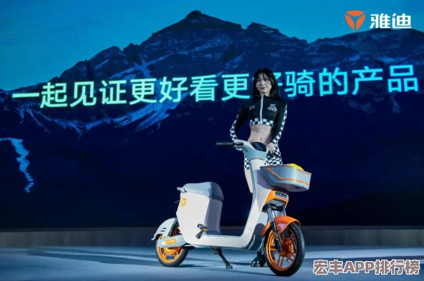 打造未来防护新纪元