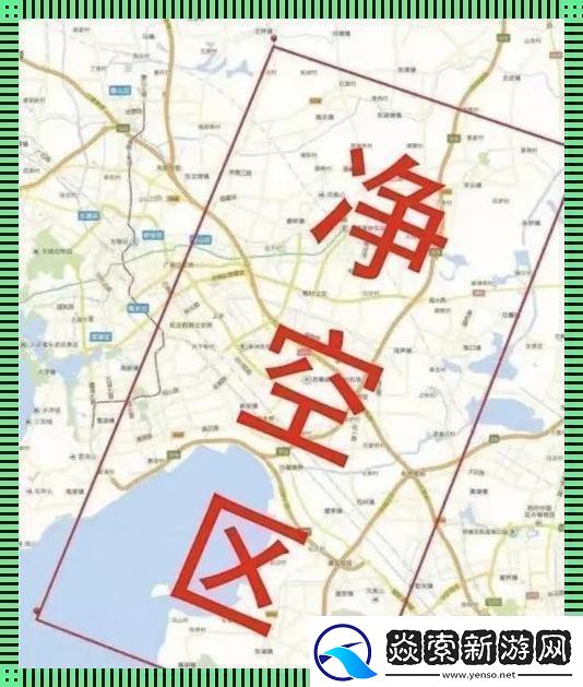 “无人一区二区”