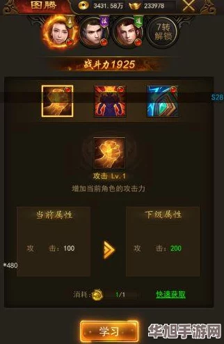 归龙潮盛世启航