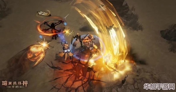 暗黑破坏神不朽