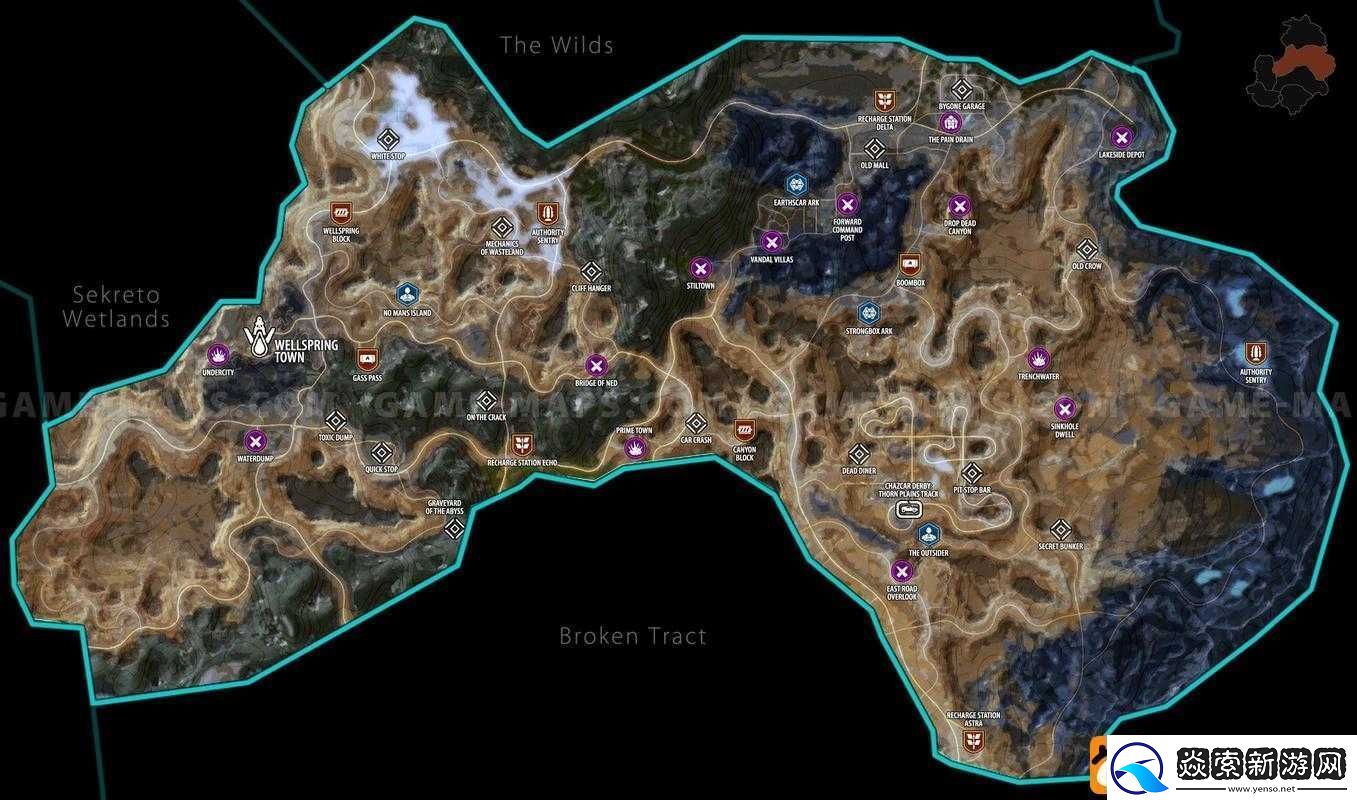 狂怒全流程图文攻略